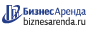 Коммерческая недвижимость в Ейске